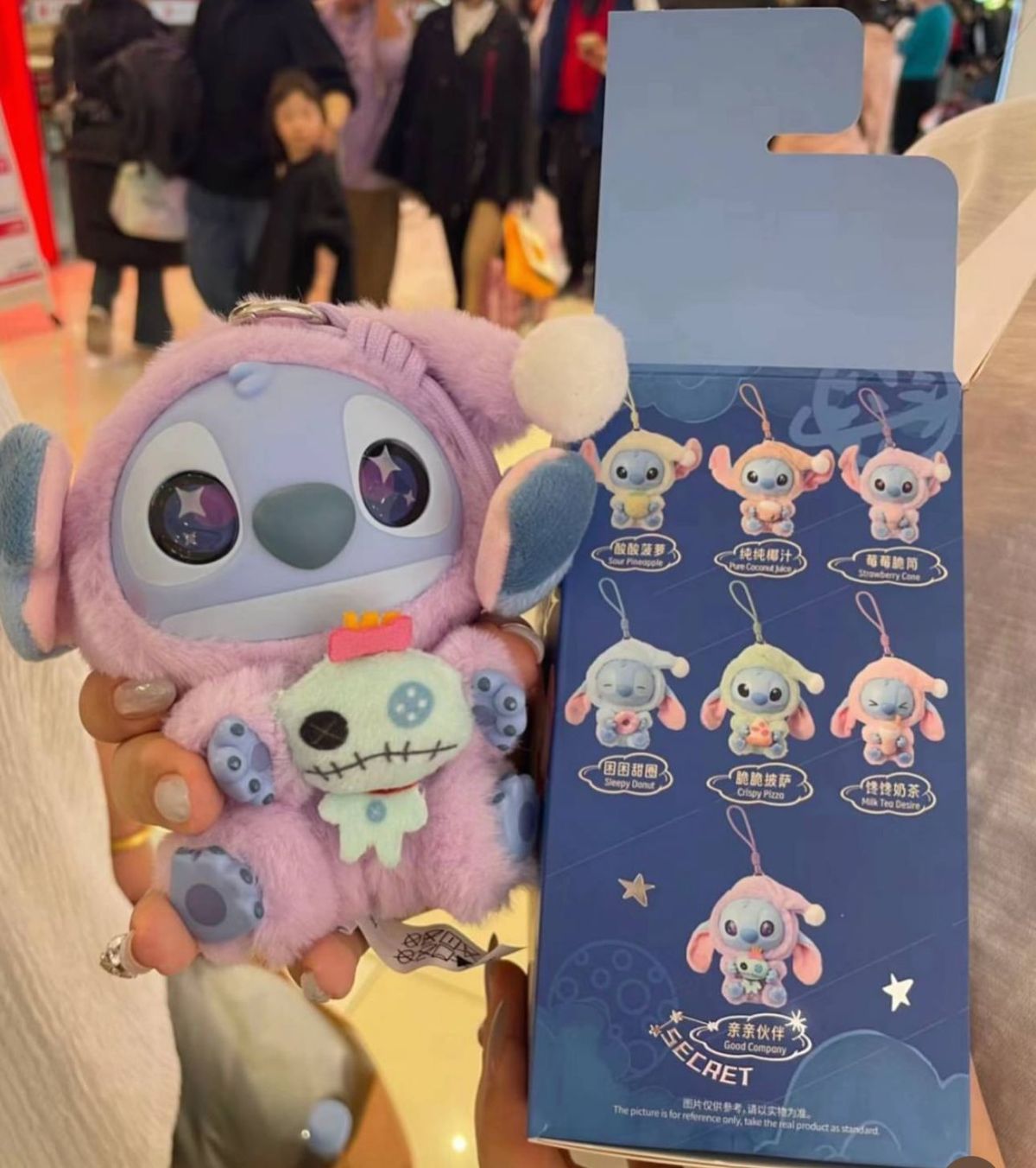 LABUBU STITCH: Edicion limitada, colaboracion con disney